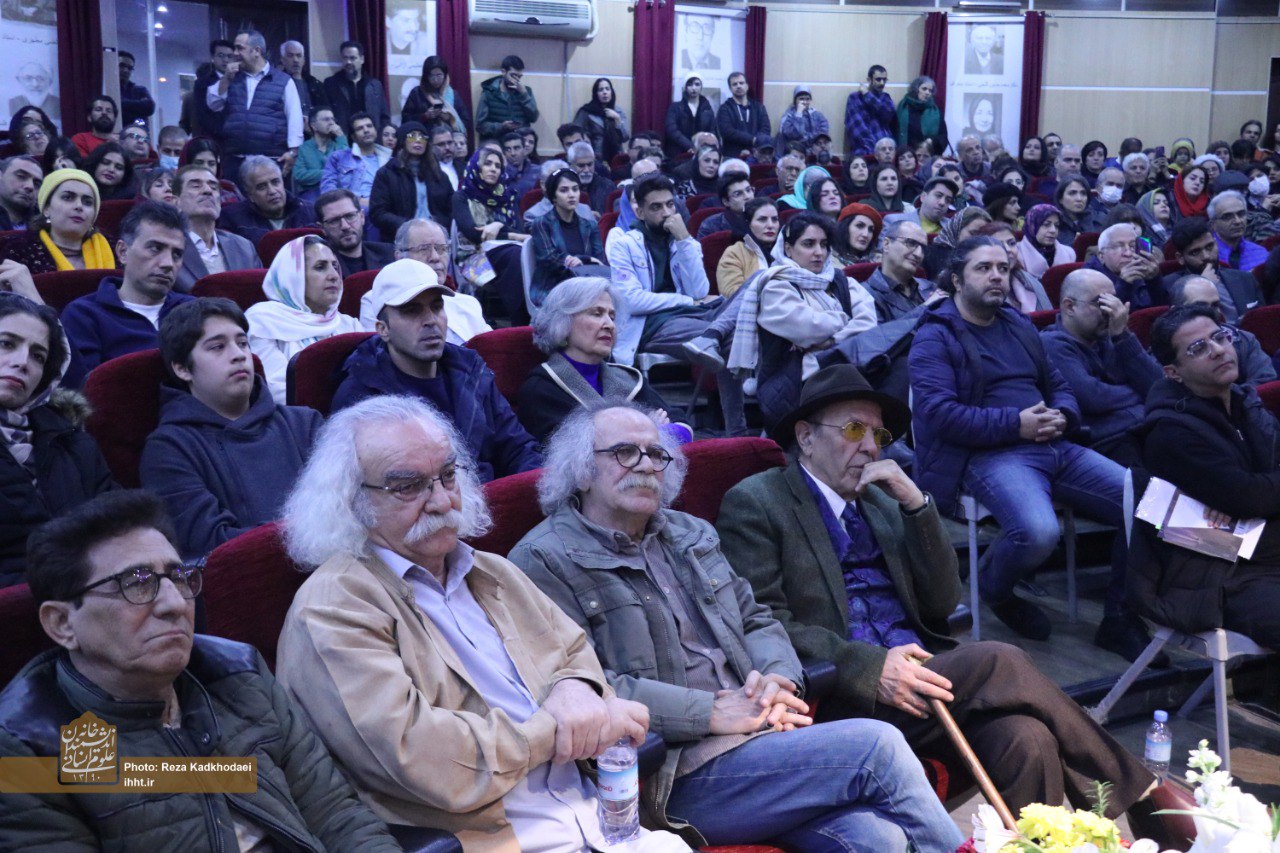 آیین نکوداشت "استاد علی صالحی" و رونمایی از کتاب "لولی وش واژه ها" برگزار شد